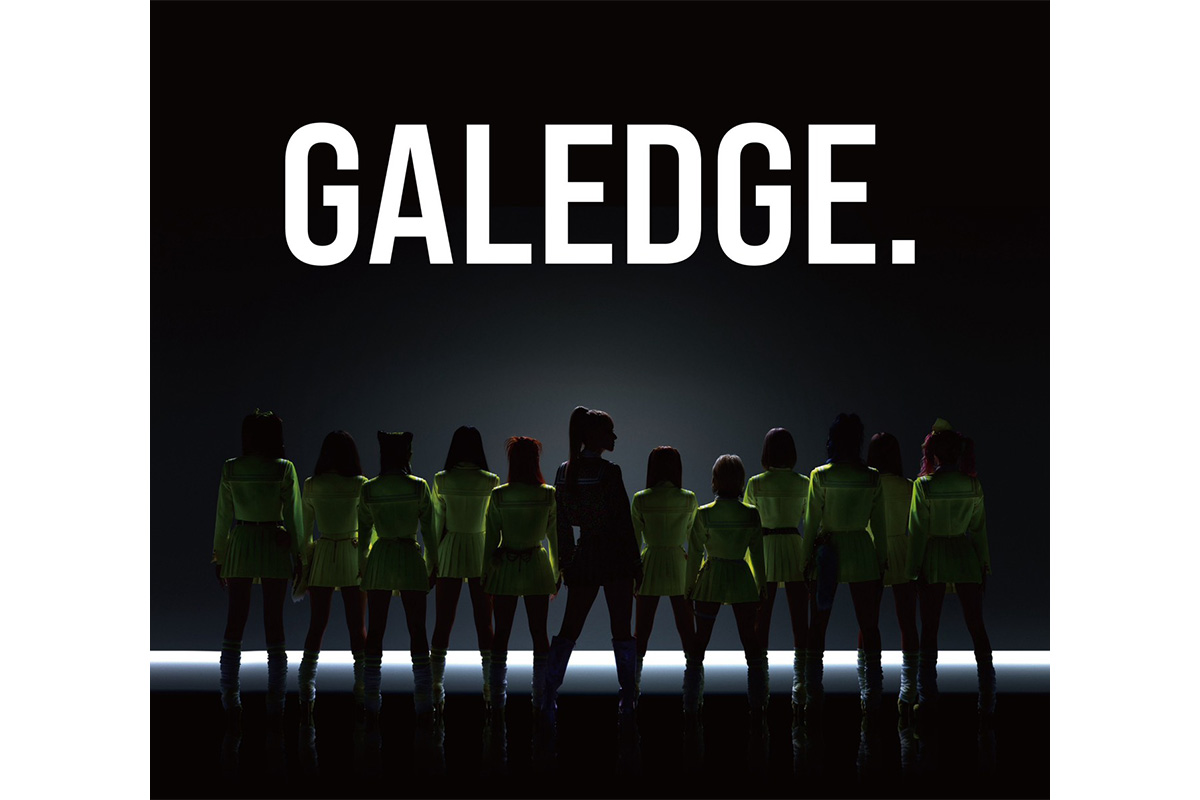 ギャル集団・GALEDGE.が始動　謎の“シルエット予告”に期待の声「生まれ変わった？」「スタイル良すぎ」