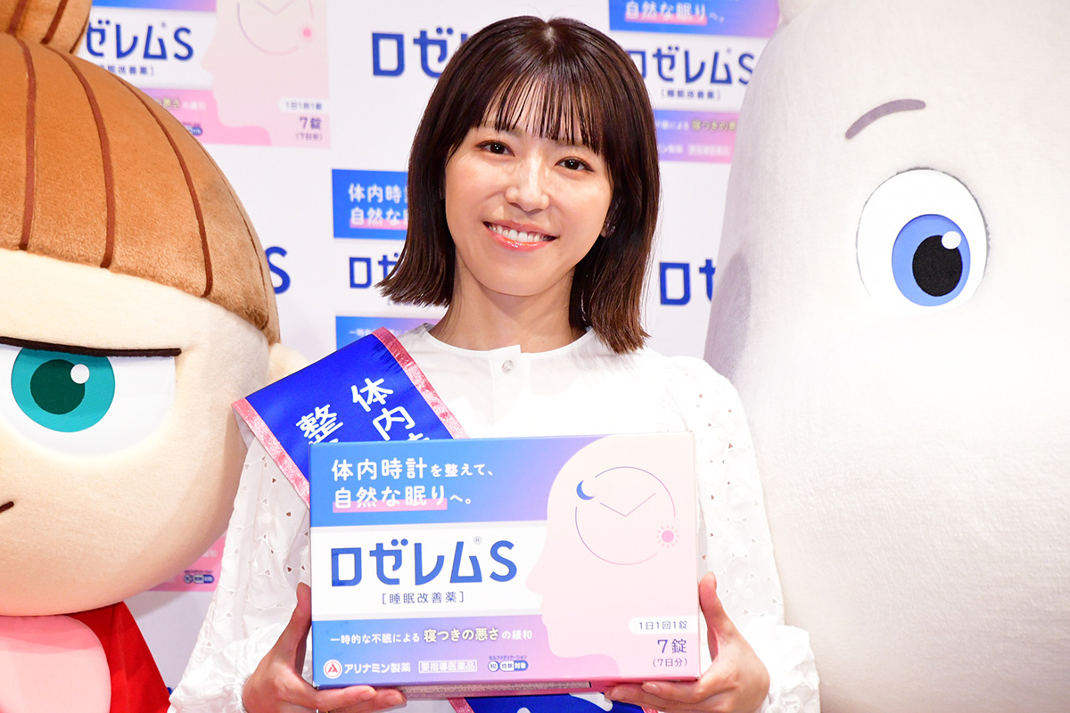 若槻千夏、母として生活変化「子どものおかげで体内時計もできて」　朝6時起床が「マストに」