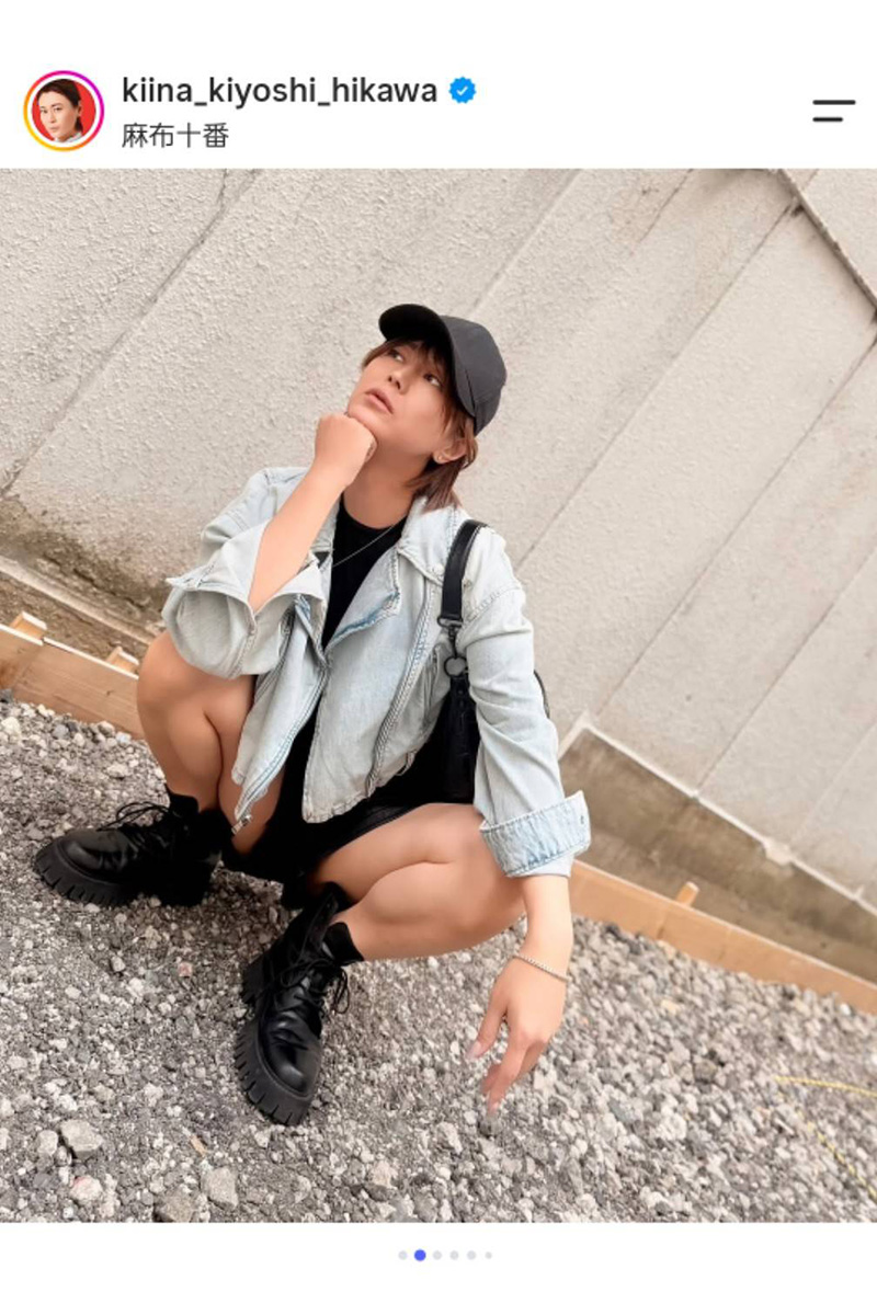 氷川きよし【写真：インスタグラム（＠kiina_kiyoshi_hikawa）より】