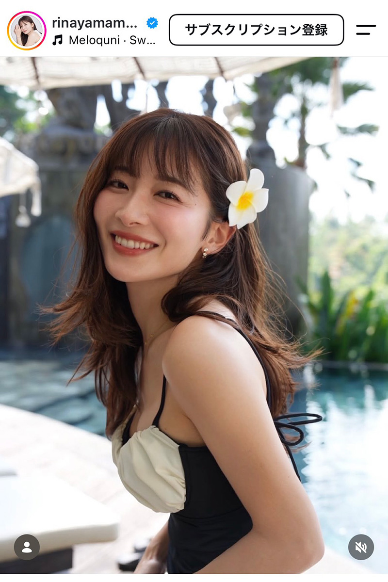 山本里菜【写真：インスタグラム（＠rinayamamoto_0622）より】