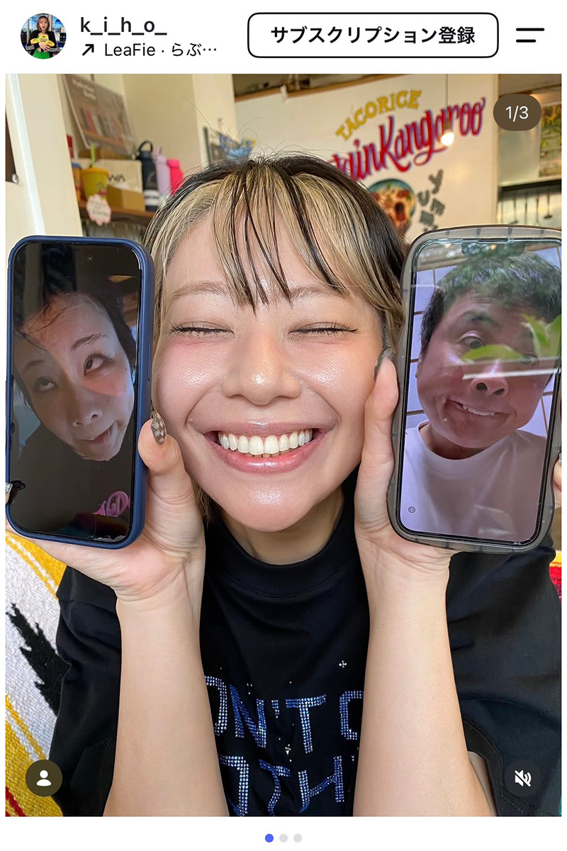 礒部希帆の実際の投稿【写真：インスタグラム（＠k_i_h_o_）より】