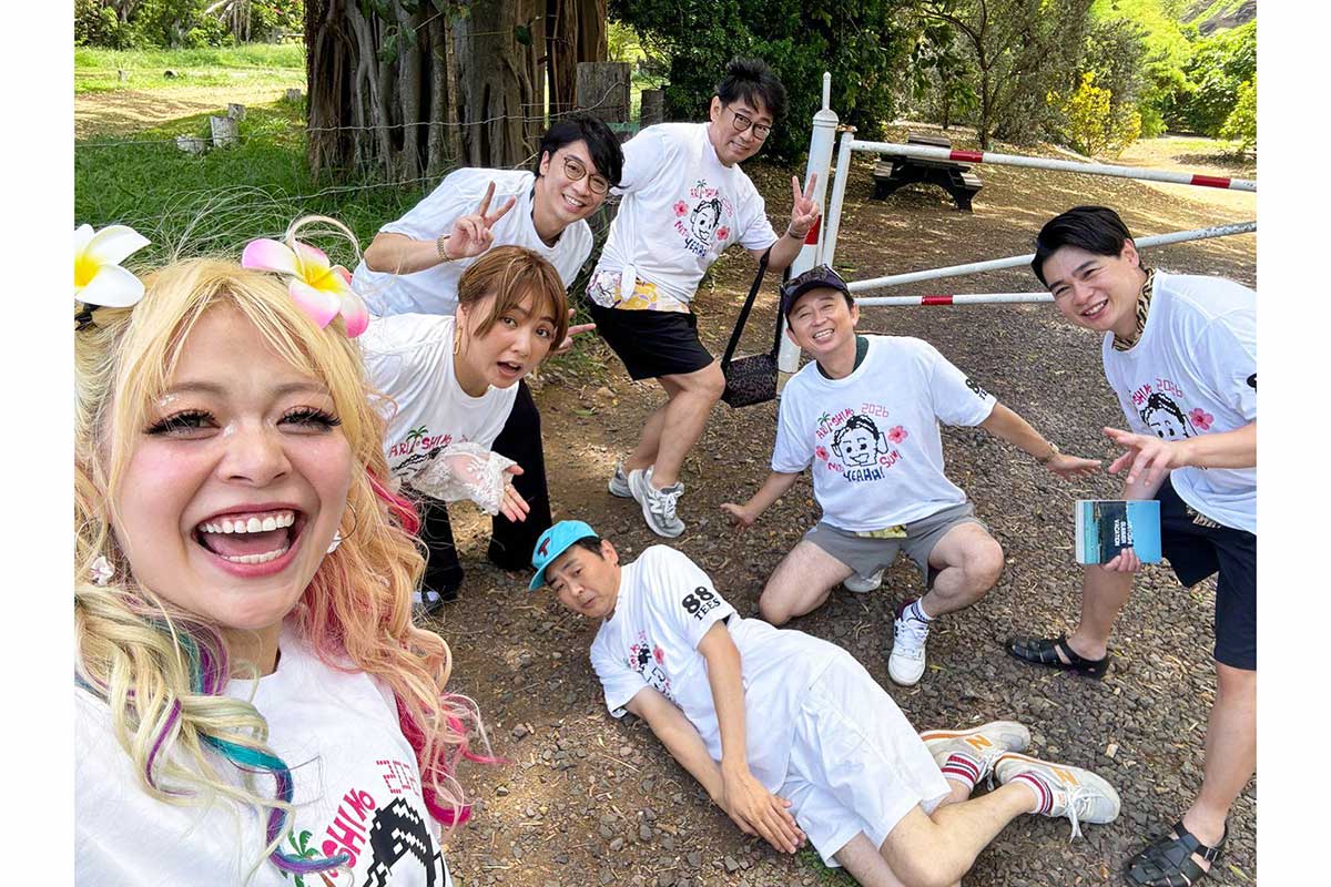 当時のメディア報道・掲載写真