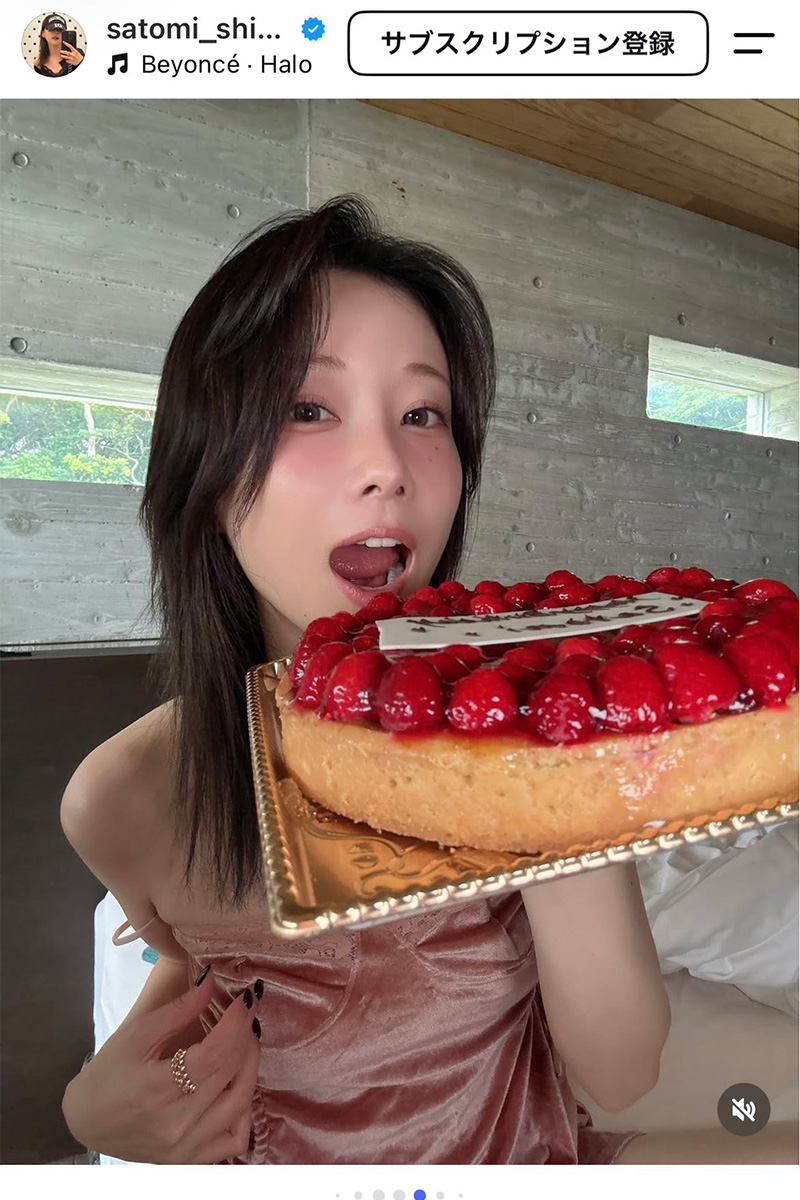 重盛さと美の実際の投稿【写真:インスタグラム(@satomi_shigemori)より】