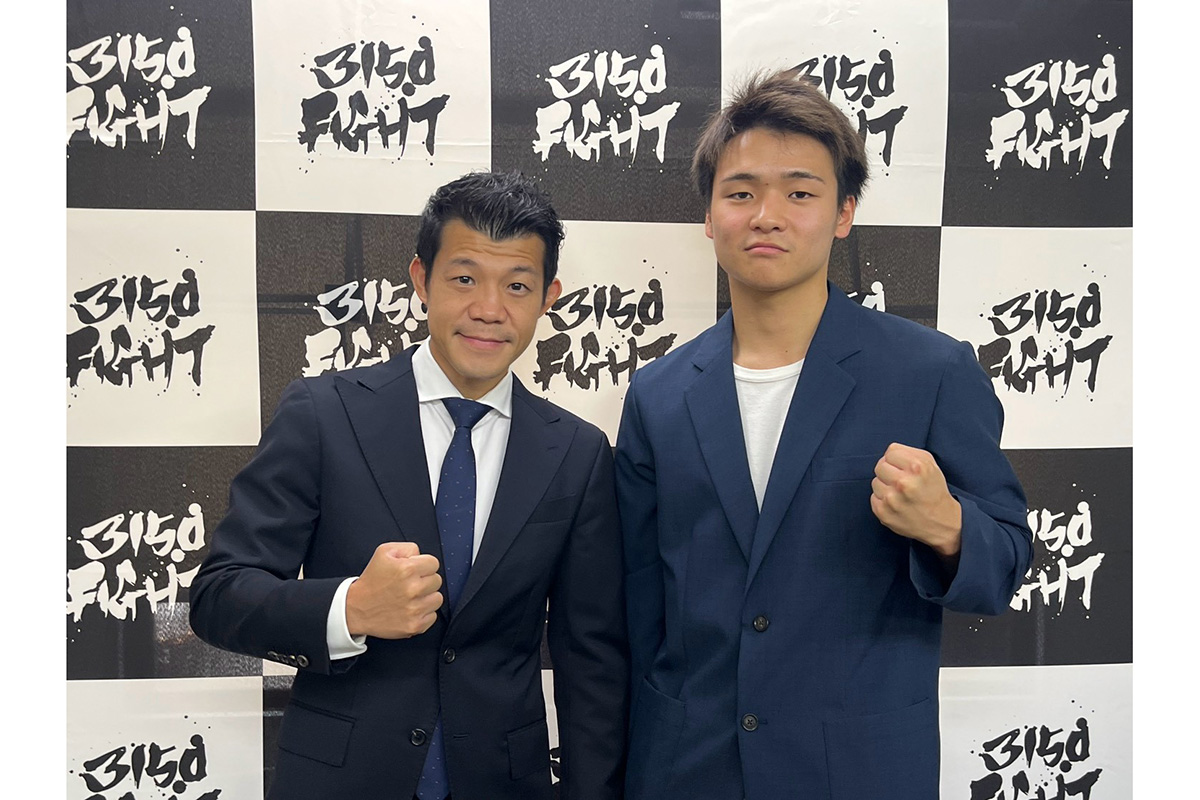 亀田興毅氏、世界戦中止の佐野遥渉を自身のジムへ「責任を持って契約やサポート面も含めて支えていきたい」