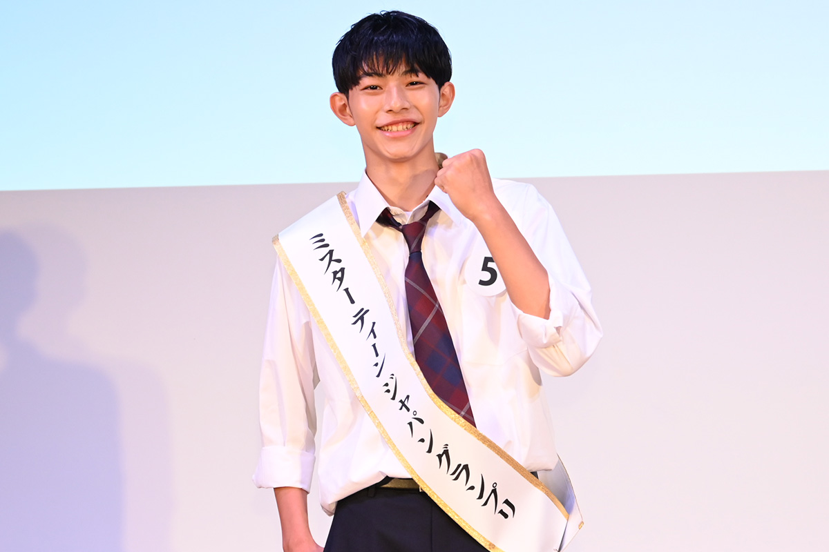 2027ミスター・ティーン・ジャパンGPは長野県出身の鈴木康聖さん　SNS賞とのダブル受賞に「びっくり」