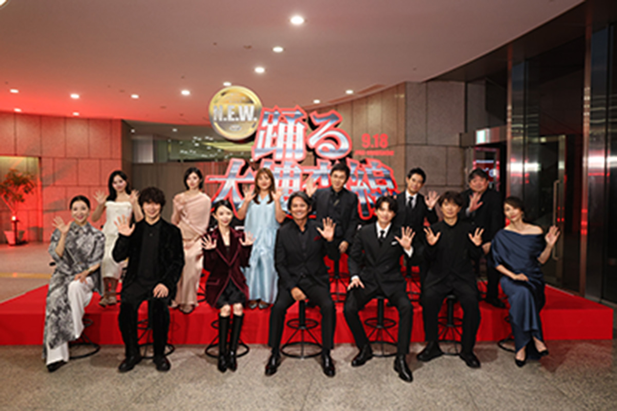 趣里、『踊る』初参加に緊張　織田裕二が絶賛「前からいたんじゃないかなってくらいなじんでいました」