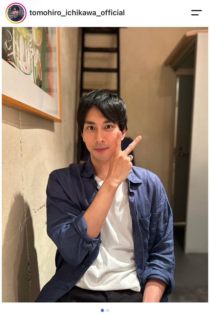 市川知宏の実際の投稿【写真:インスタグラム(@tomohiro_ichikawa_official)より】