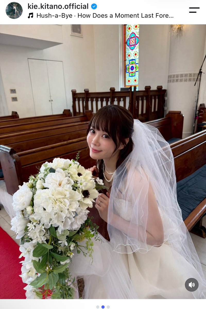 北乃きい【写真：インスタグラム（＠kie.kitano.official）より】