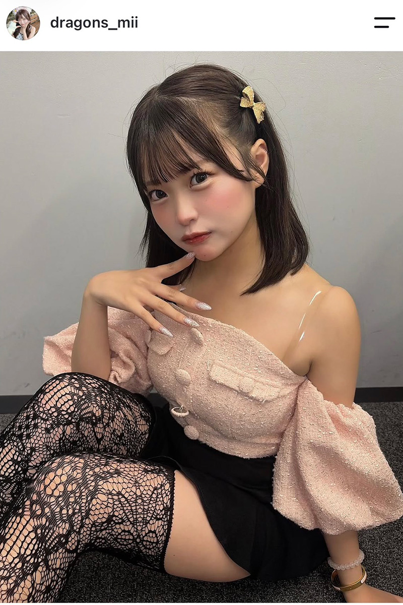 #よーよーよー・杉井みぃ【写真：インスタグラム（＠dragons_mii）より】
