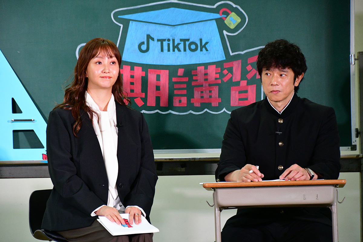 庄司智春、SNS投稿は妻・藤本美貴が事前チェック「間違いはないと思う」　子どもの利用には夫婦で持論
