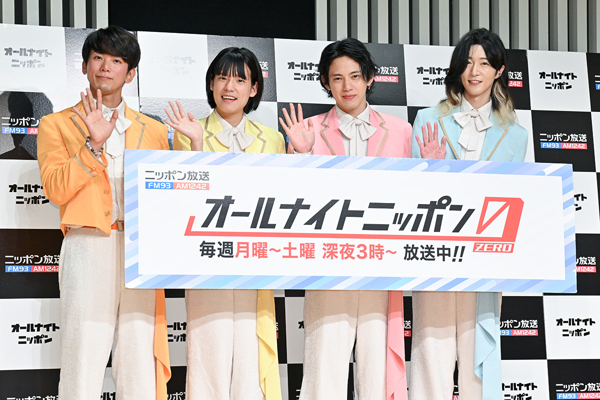 モナキ、『ANN0』レギュラー就任　おヨネは“ダークさ”披露にも意欲「自分たちの全部をさらけ出す」