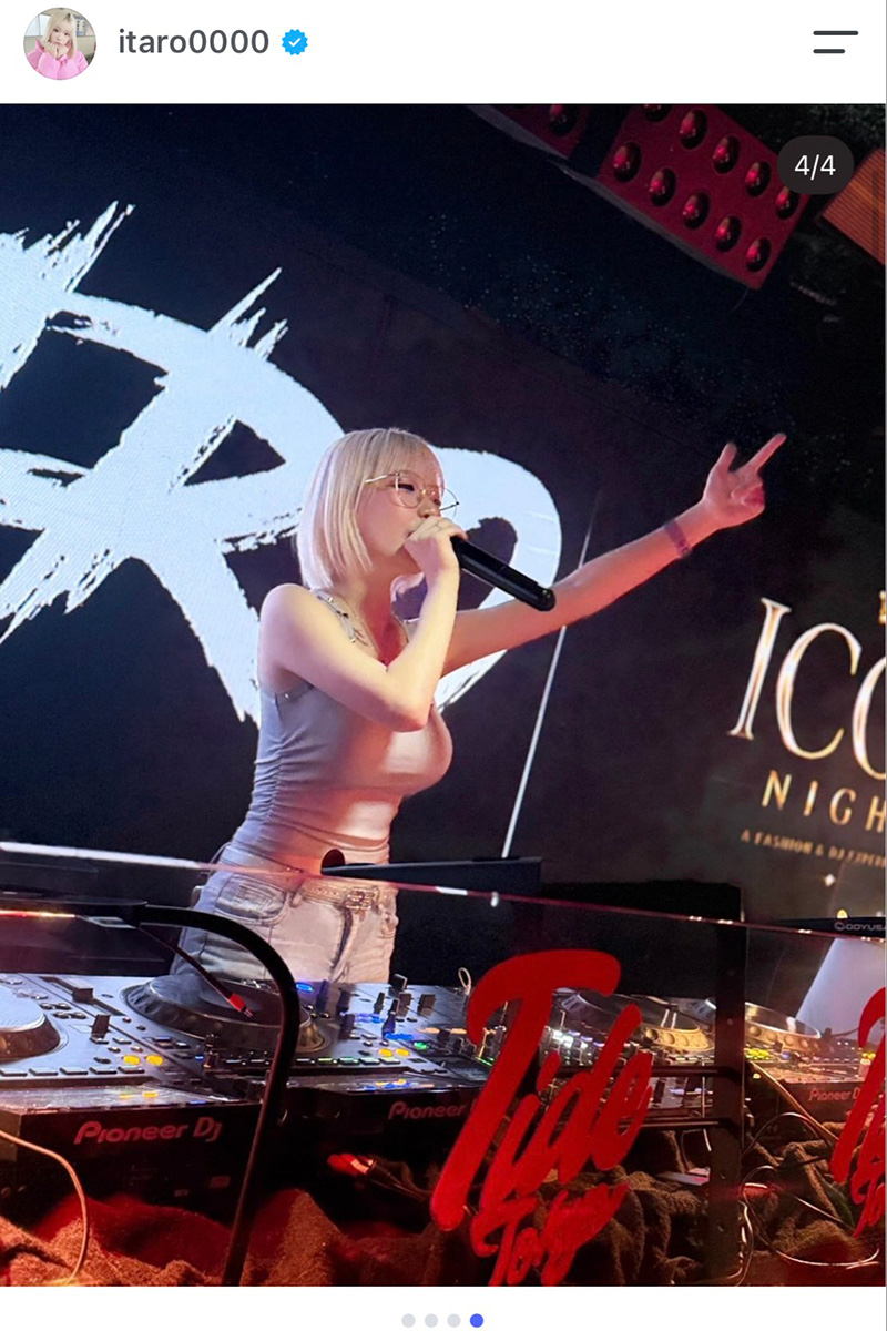 いーたろの実際の投稿【写真：インスタグラム（＠itaro0000）より】