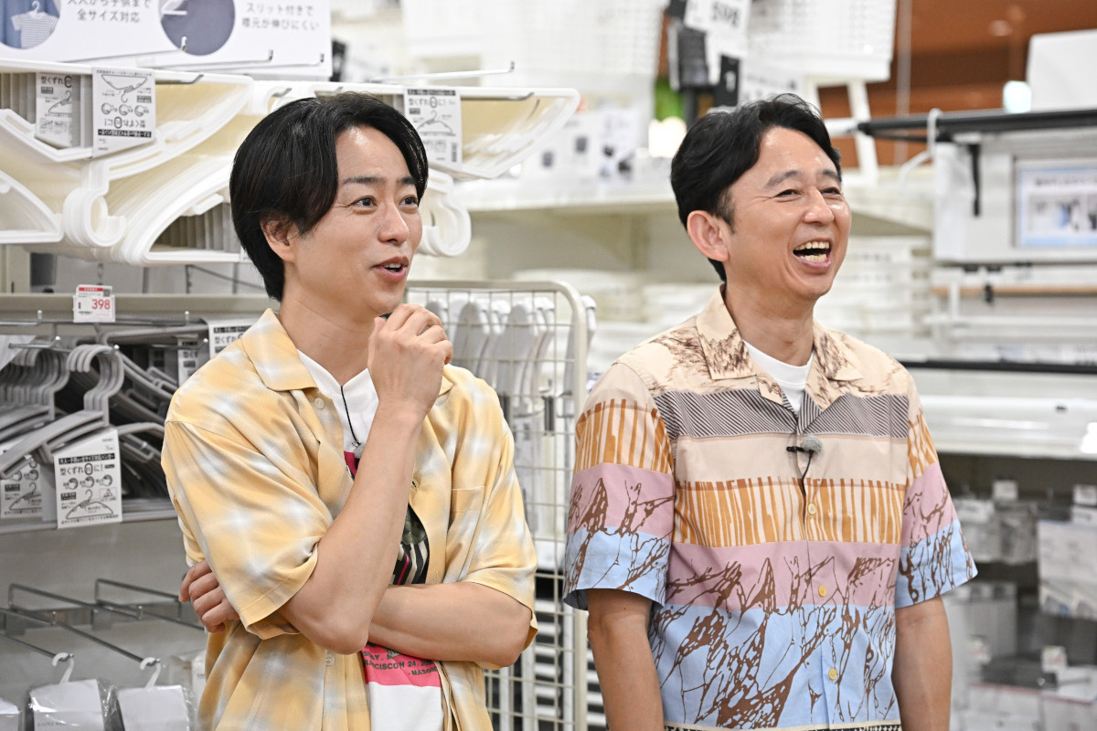 櫻井翔＆有吉弘行、約9年半ぶり2人ロケ　松村北斗は新企画で“料理テクニック”披露