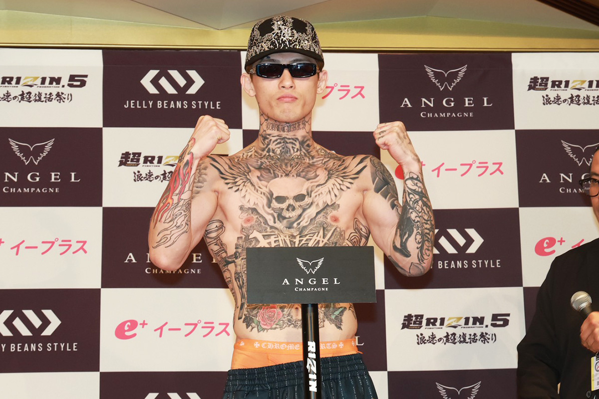 平本蓮は774日ぶりとなるMMA復帰戦に挑む【写真:山口比佐夫】