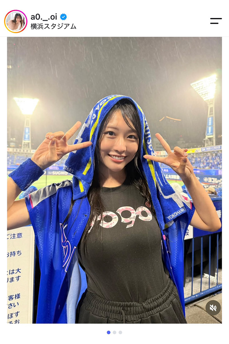 葵りんごの実際の投稿【写真：インスタグラム（＠a0._.oi）より】