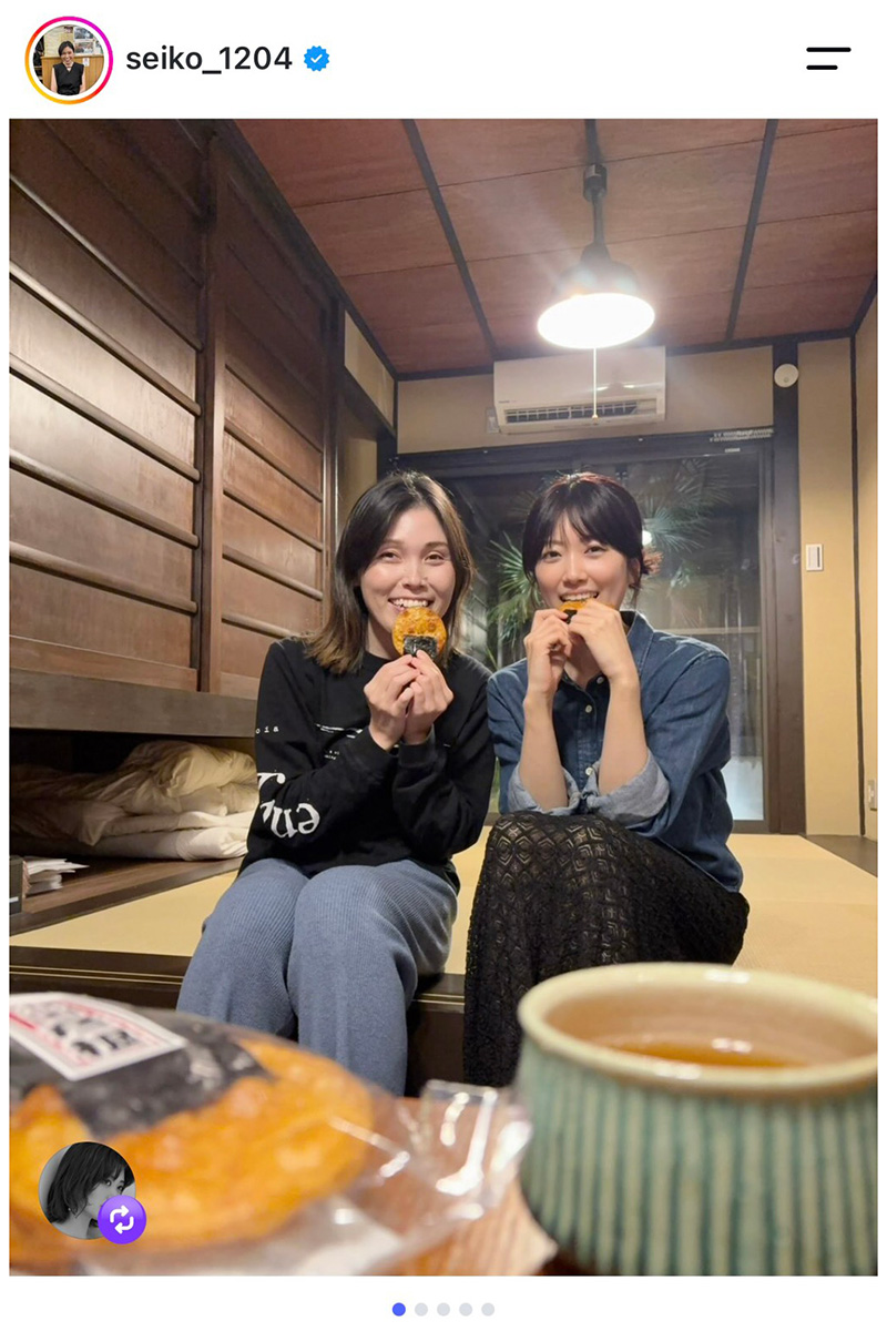 誠子と樋口日奈【写真:インスタグラム(@seiko_1204)より】