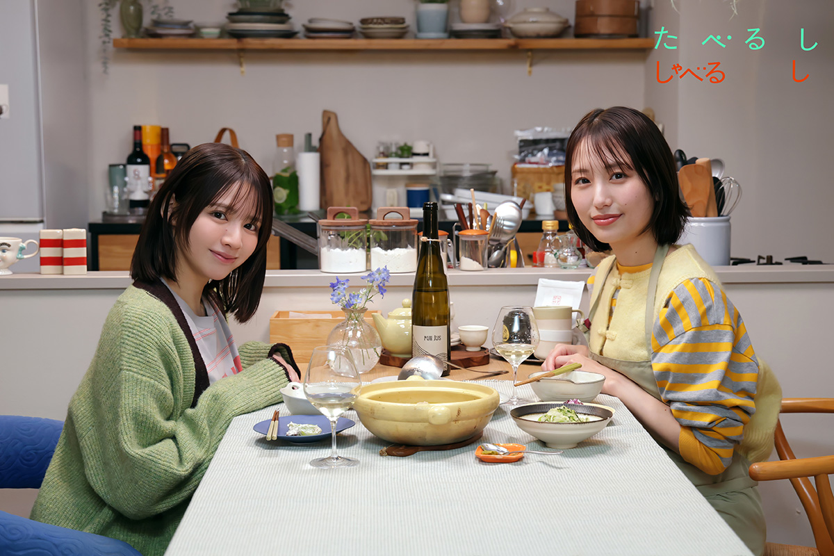 鎮西寿々歌と長谷川あかりが『たべるししゃべるし』に出演【写真:(C)テレビ東京】