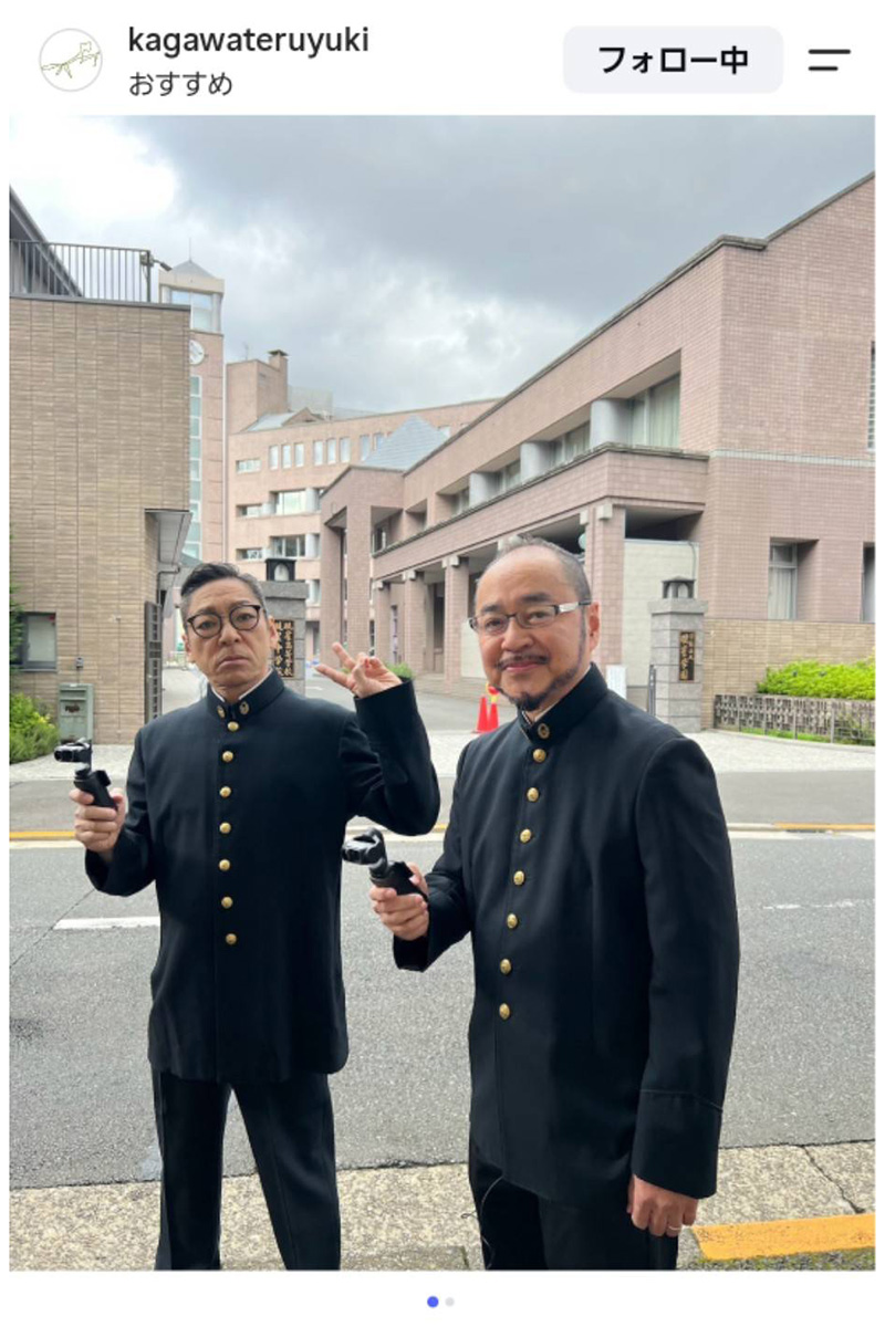 香川照之の実際の投稿【写真：インスタグラム（＠kagawateruyuki）より】