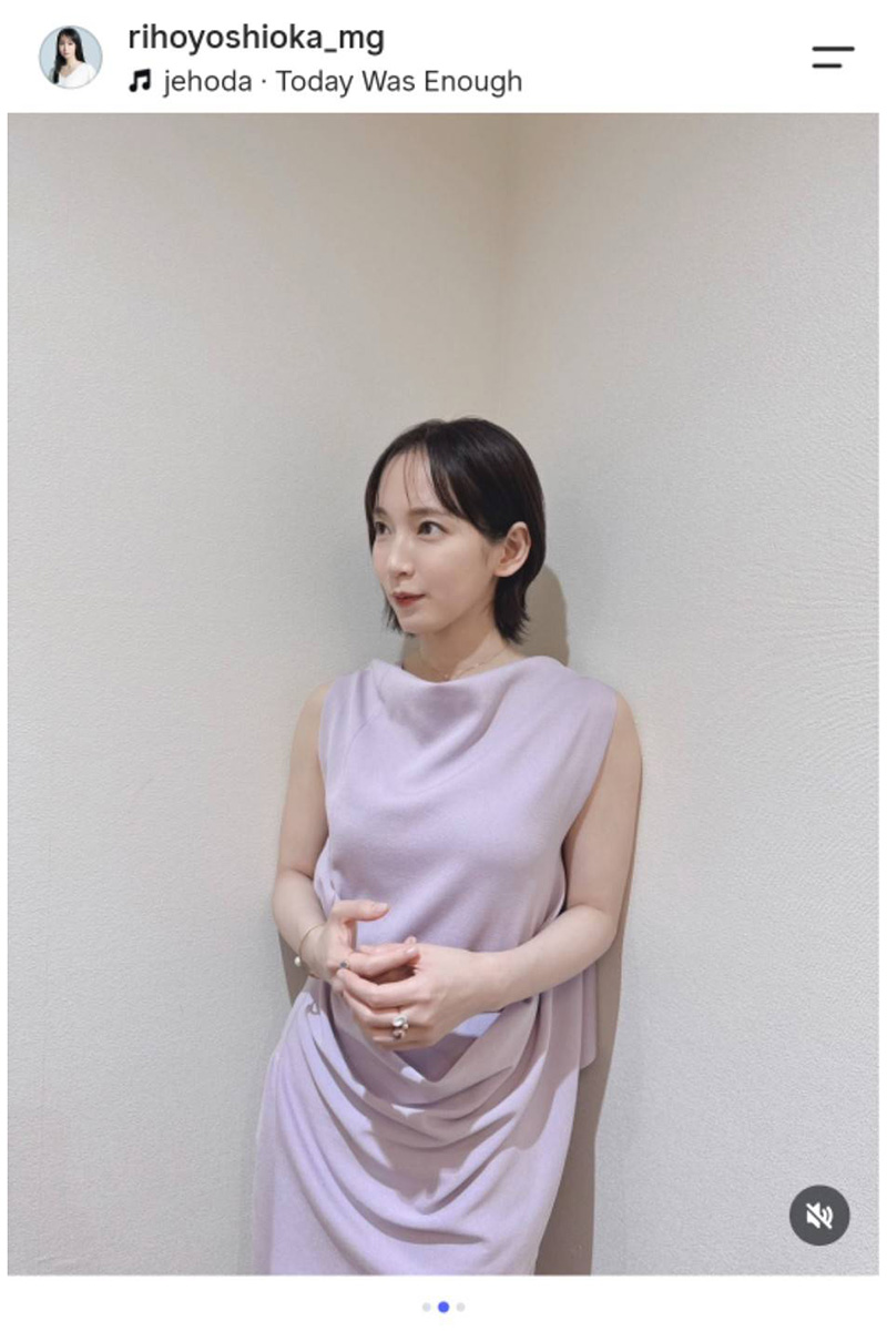 吉岡里帆【写真：インスタグラム（＠rihoyoshioka_mg）より】