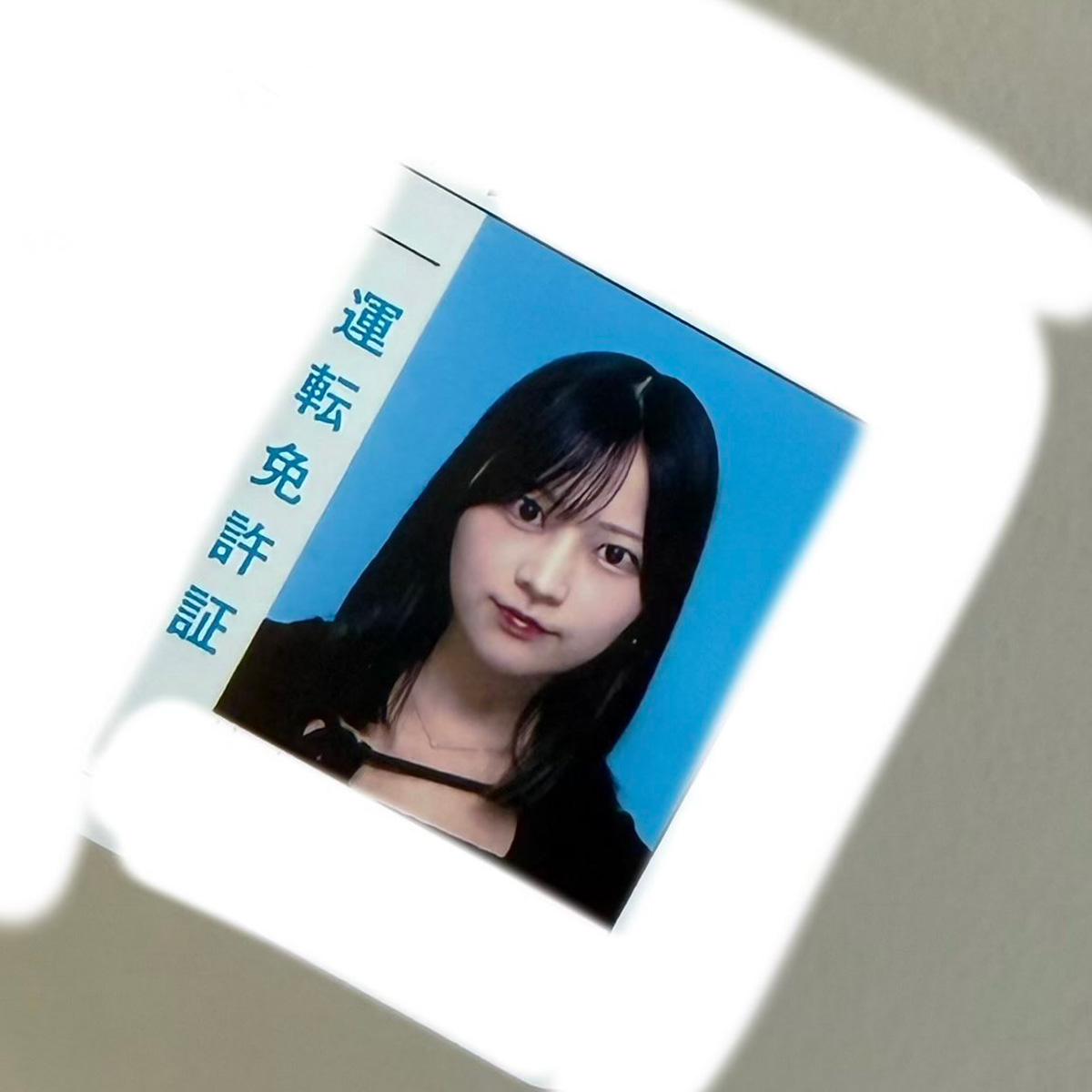 宇咲の免許証【写真：X（＠usa_usa0427）より】