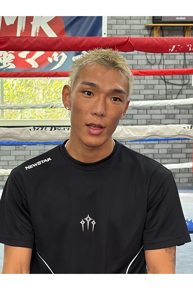 亀田京之介が相手を挑発