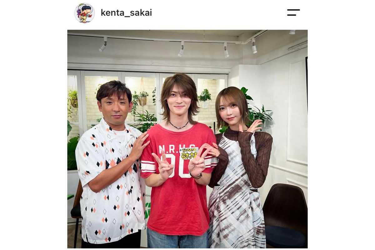 アルコ＆ピースの酒井健太の実際の投稿【写真：インスタグラム（＠kenta_sakai）より】