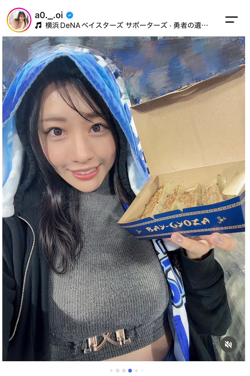 葵りんご【写真：インスタグラム（＠a0._.oi）より】