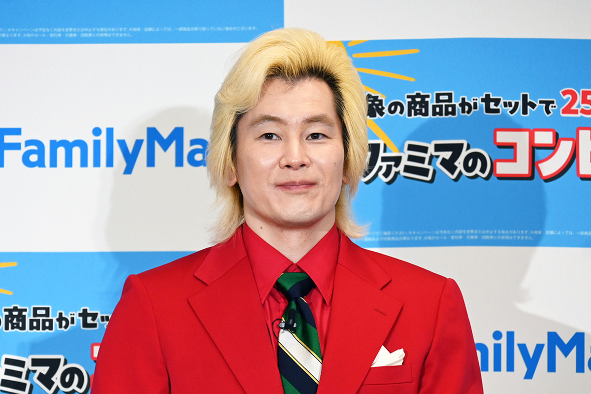 カズレーザー、朝食のこだわり明かす「これ結構重要」　ファミマの破格ぶりに驚き「経営陣の算数苦手なのかと」