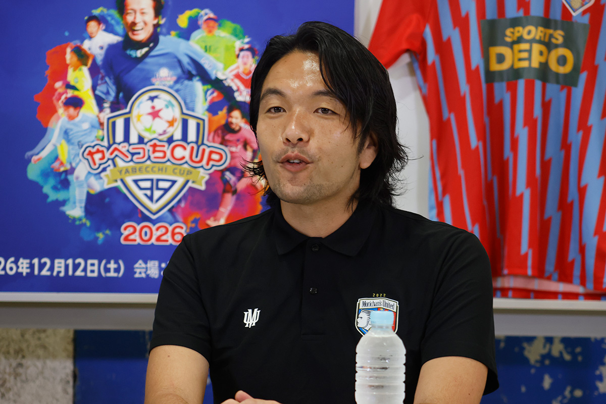 サッカー好きの見取り図・盛山、3年間で3回あばらを骨折　バラエティー収録は「コルセットを巻いて出る時も」