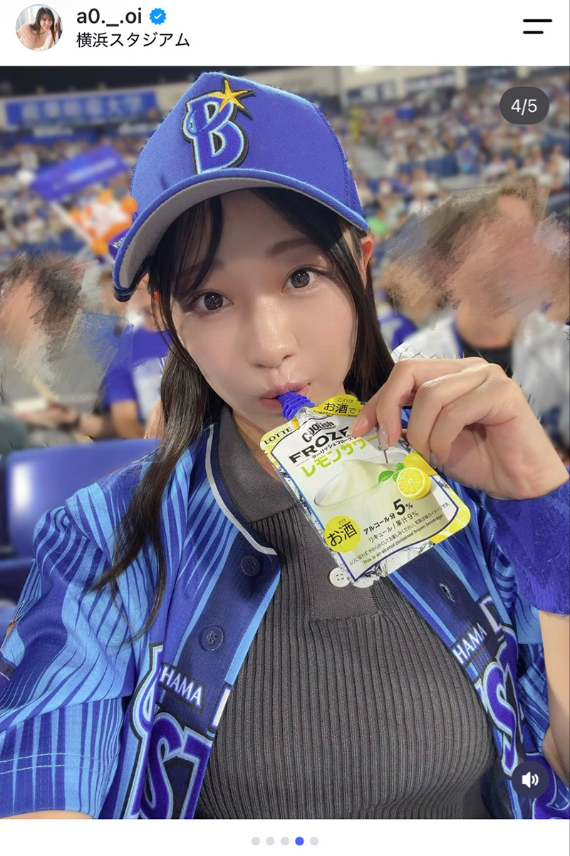 葵りんご【写真:インスタグラム(@a0._.oi)より】