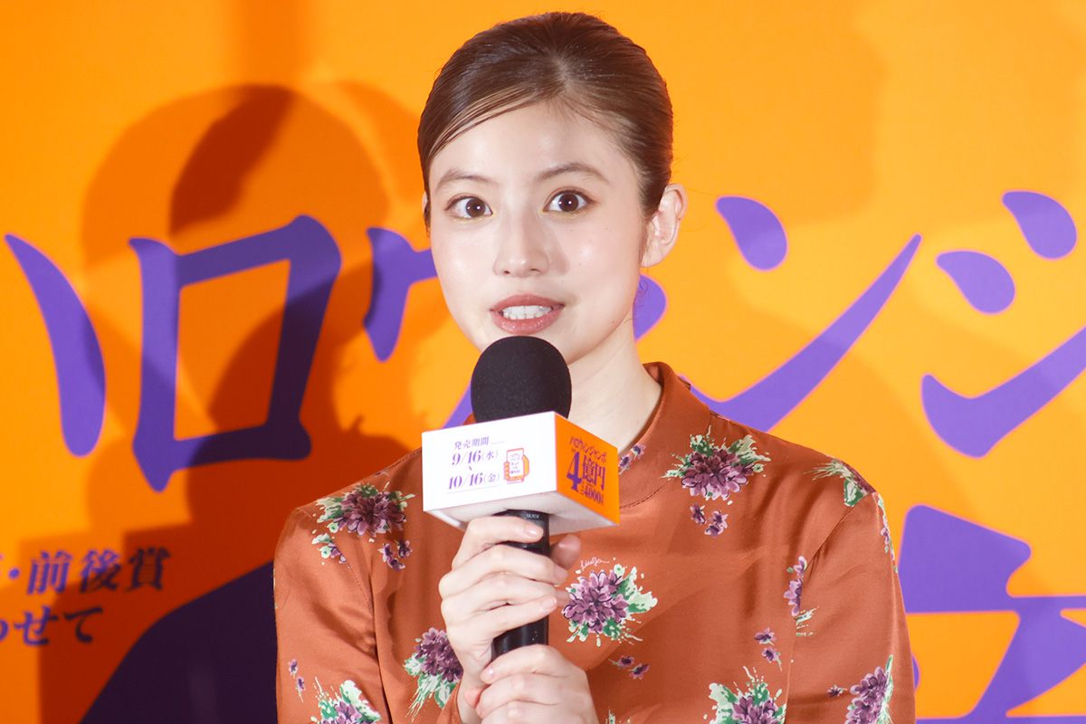 今田美桜、ハロウィンの仮装願望を告白「みょうがになりたい」　ジャンボたかおは称賛「見出しになりますね」