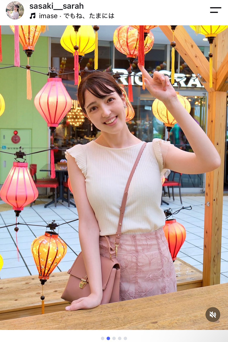 佐々木沙羅アナウンサーの実際の投稿【写真:インスタグラム(@sasaki__sarah)より】