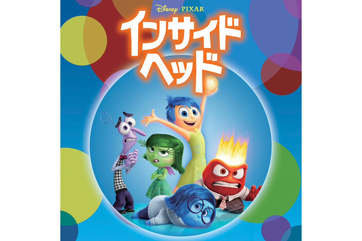 『インサイド・ヘッド2』地上波初登場　金ロー、本編ノーカットで第1作と2週連続放送