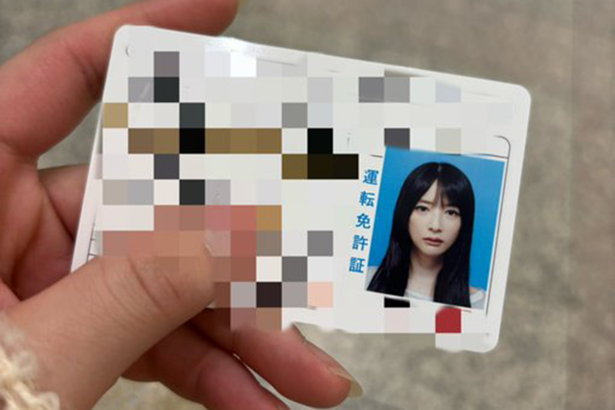 月野もも、免許証の証明写真にネット仰天「可愛すぎやろ」「凛々しいお顔」