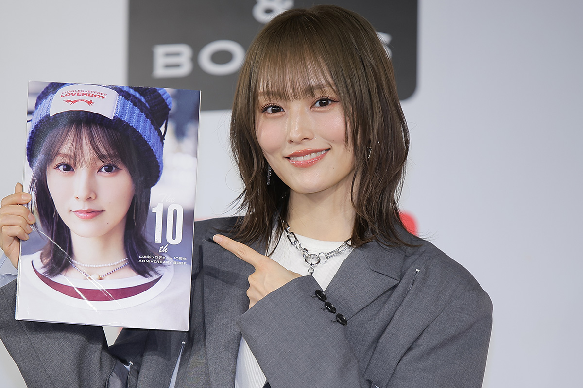 山本彩、ソロデビュー10年で「足腰弱くなった」　成長も実感「積極性、社交性が身についた」