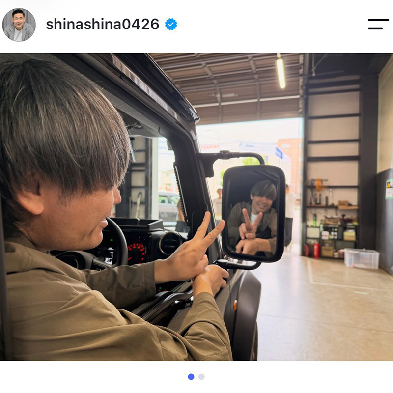 品川庄司・品川祐の実際の投稿【写真:インスタグラム(@shinashina0426)より】