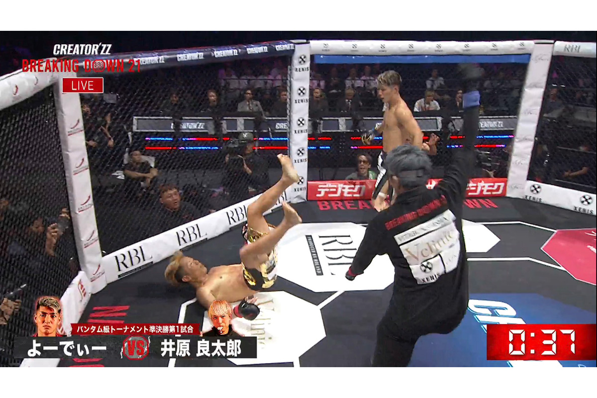 【BreakingDown】初代王者・井原良太郎、まさかのKO負け　ネットも衝撃「がちかよ！」「え？おわり？」