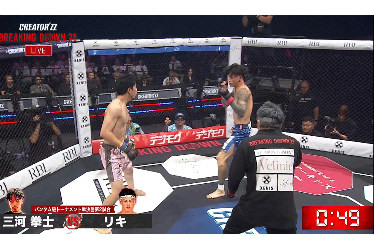 【BreakingDown】大阪喧嘩自慢、三河拳士に判定勝ち　メインカードのトーナメント決勝進出