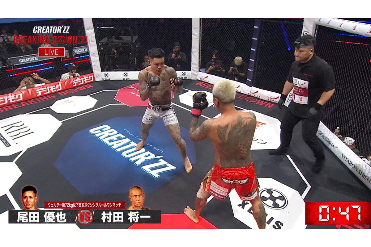 【BreakingDown】小指がない元“本職”、『ラヴ上等2』メンバーの前でまさかの敗戦「勝てよ！」「手出さなすぎ」