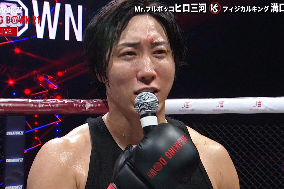 【BreakingDown】溝口勇児、地下格の伝説を圧倒のまさか　ネット「次戦エドポロ決定で」「強いな」