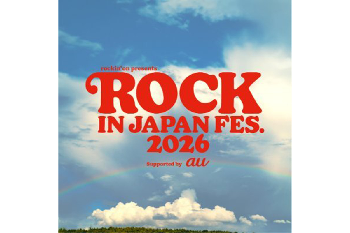 ロッキン、21日公演の中止発表　台風25号の影響で前日に決断「会場内外の安全確保が困難」