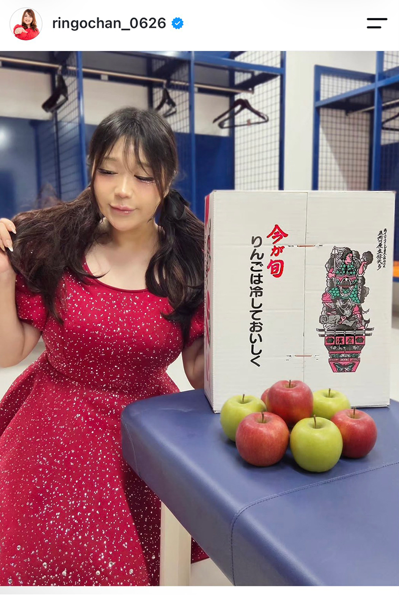 りんごちゃん【写真:インスタグラム(@ringochan_0626)より】