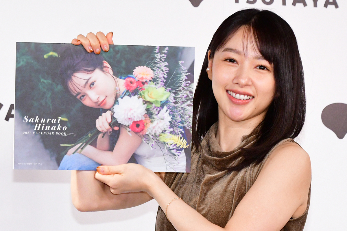 来年30歳の桜井日奈子「これ見よがしに肩を出しております」　20代は「波が激しかった」と回想