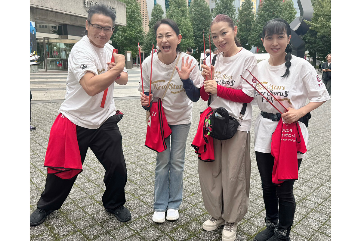 西村知美「池袋にタバコの吸い殻が何十本も」　80年代アイドルユニットでゴミ拾いイベントに参加