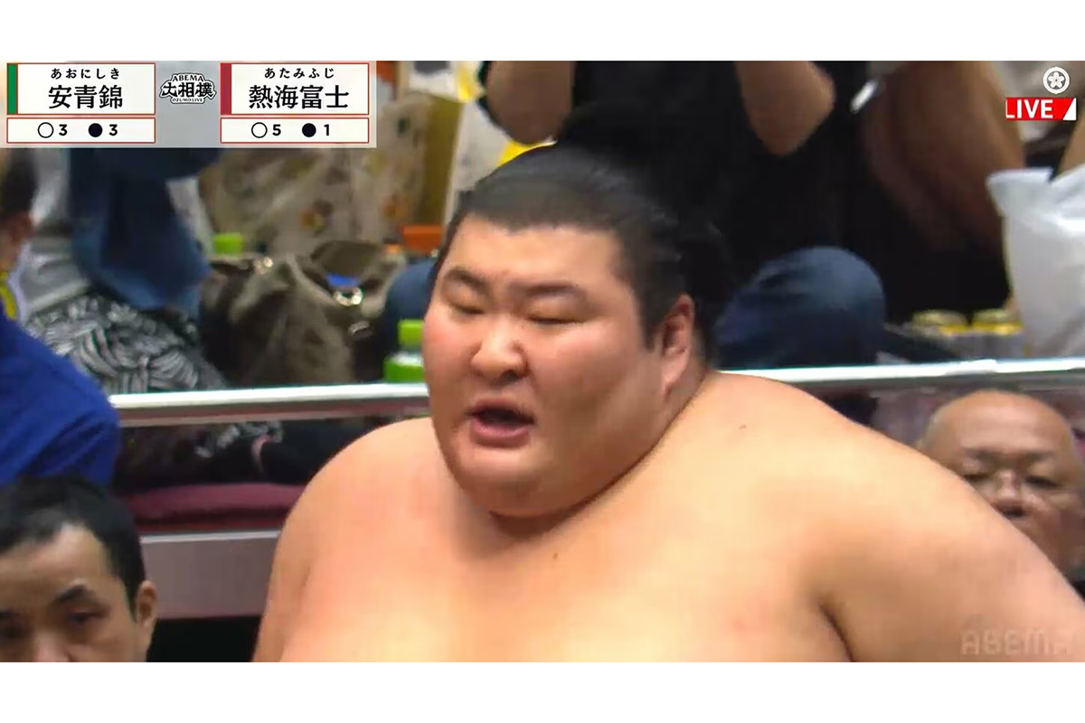 関脇・熱海富士【写真:(C)AbemaTV,Inc.】