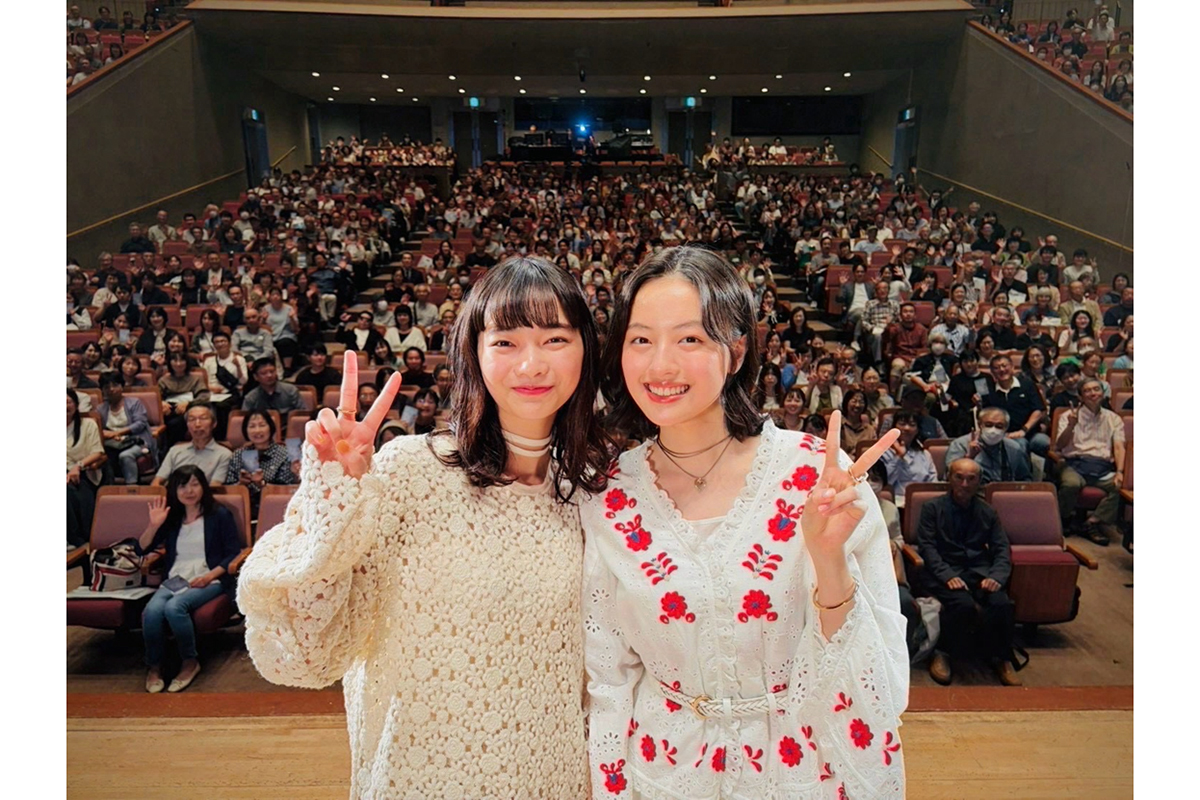 見上愛、『風、薫る』ラストイベントで感涙「思い出がよみがえります」　上坂樹里も感謝「幸せな気持ちでいっぱい」
