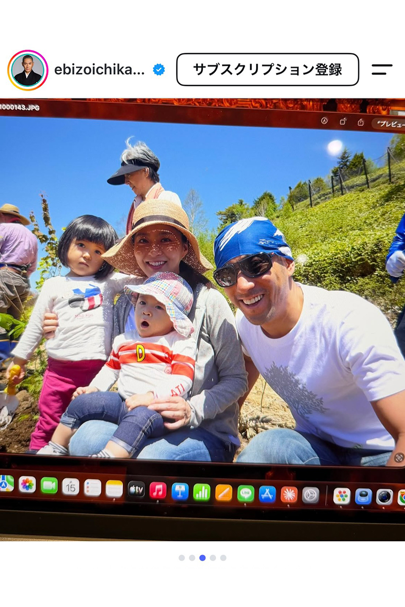 市川團十郎が公開した家族ショットの1枚【写真:インスタグラム(@ebizoichikawa.ebizoichikawa)より】
