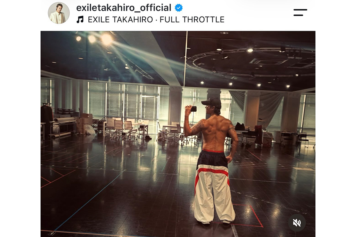 EXILE TAKAHIROの実際の投稿【写真：インスタグラム（@exiletakahiro_official）より】