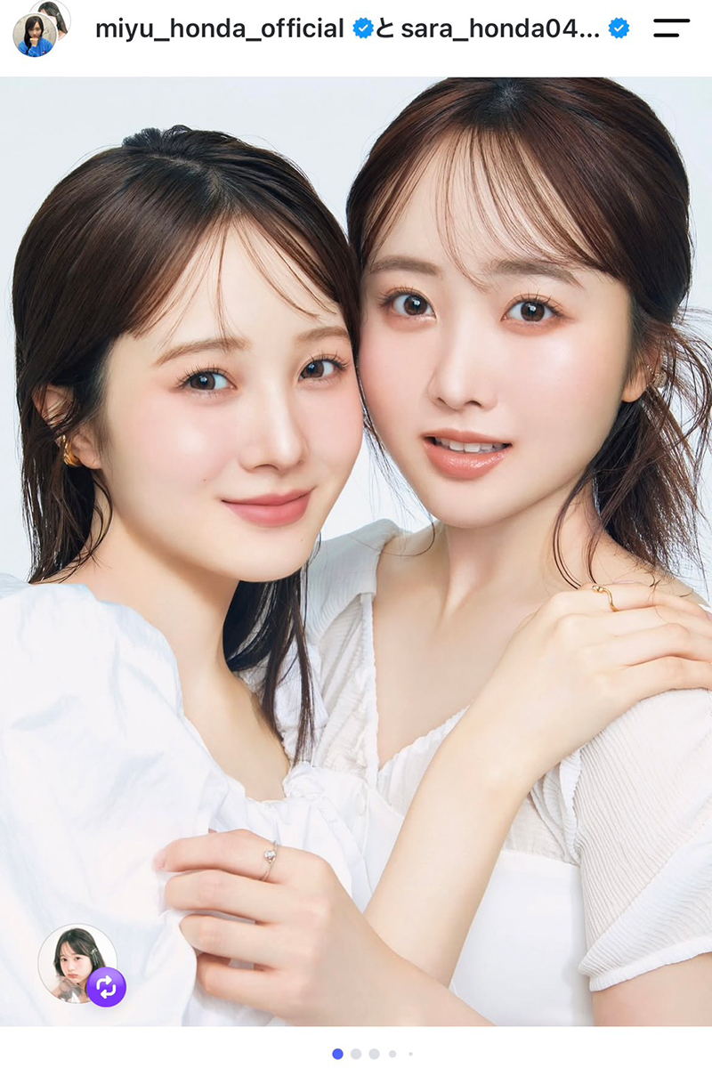 本田望結（右）と本田紗来【写真：インスタグラム（＠miyu_honda_official）より】