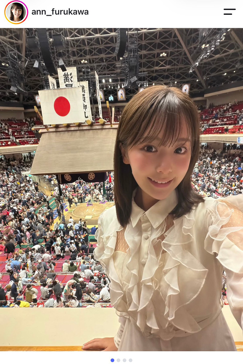 古川杏の実際の投稿【写真:インスタグラム(@ann_furukawa)より】
